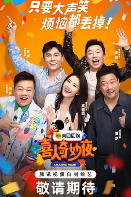 CF角色MOD解析—为何CF角色会发生变化？