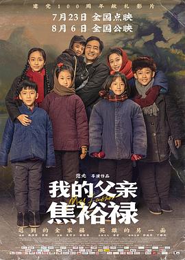 呦呵直播APP破解版最新版真的能白嫖福利？这些风险你必须知道！