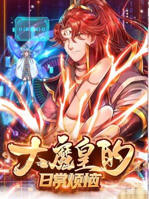 A股CPO板块集体大涨，新易盛业绩亮眼20CM涨停，仕佳光子、中际旭创涨超14%，天孚通信涨超12%，太辰光、联特科技涨超7%