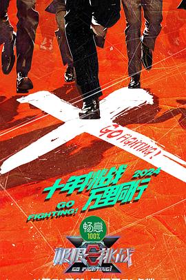 破发股朗坤科技4股东拟减持 上市即巅峰招商证券保荐