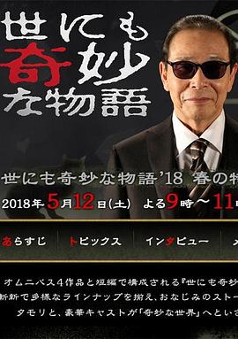 在这个平台上畅享中国体育生的精彩视频与趣味瞬间