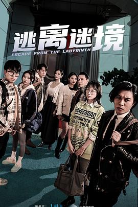 远望谷实控人拟减持不超1%股份 近5年有4年扣非亏损