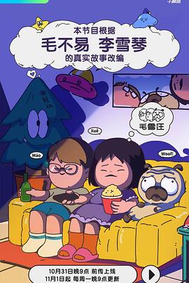 港股拉升，恒指、国指、恒生科技指数均涨超1%