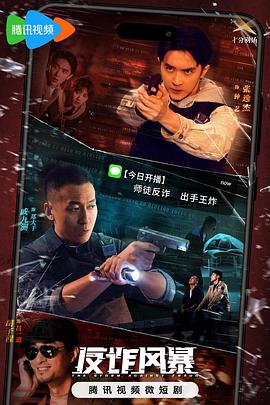 咸亨国际实控人方完成减持 22天套现1.71亿元