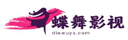 稳赢公式指标视频解说